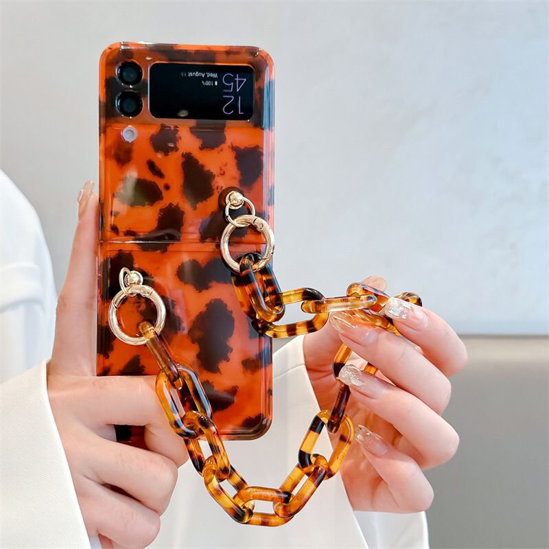 Leopard Print Chain Samsung Flip Case