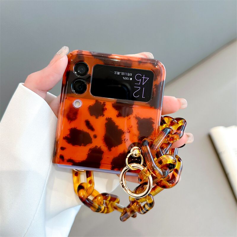 Leopard Print Chain Samsung Flip Case